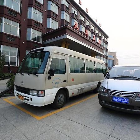 Hangzhou Guanghua Hotel Jingjiang (Zhejiang) Exterior photo