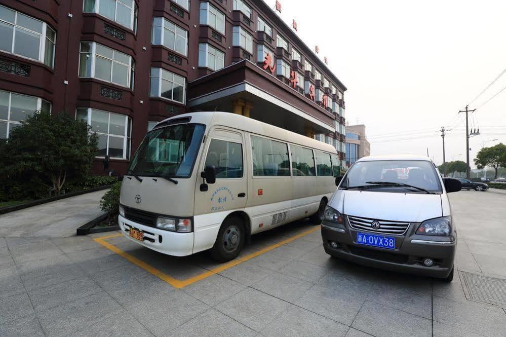Hangzhou Guanghua Hotel Jingjiang (Zhejiang) Exterior photo