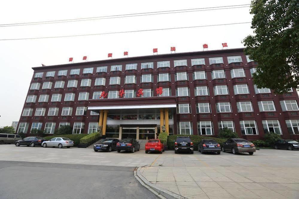 Hangzhou Guanghua Hotel Jingjiang (Zhejiang) Exterior photo