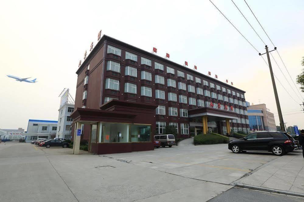 Hangzhou Guanghua Hotel Jingjiang (Zhejiang) Exterior photo