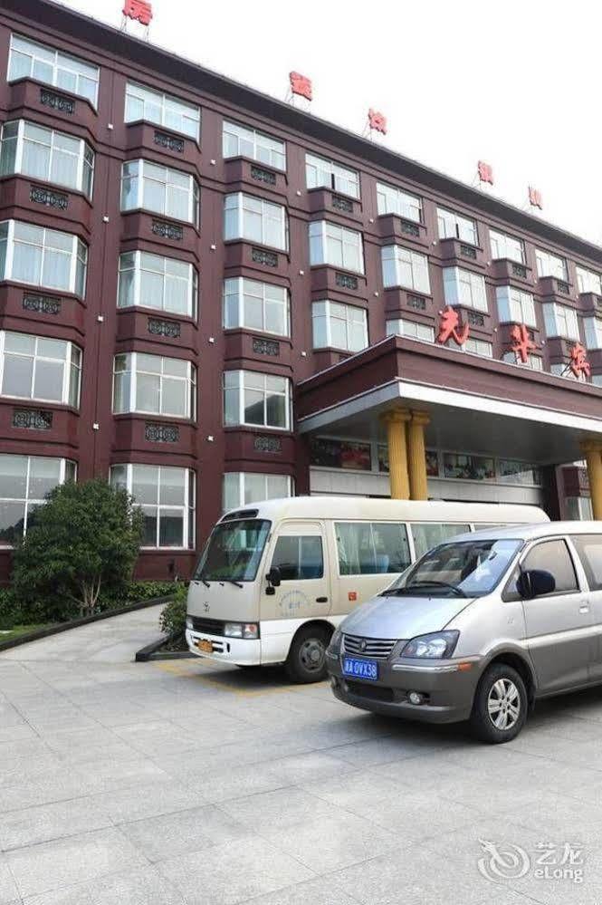 Hangzhou Guanghua Hotel Jingjiang (Zhejiang) Exterior photo