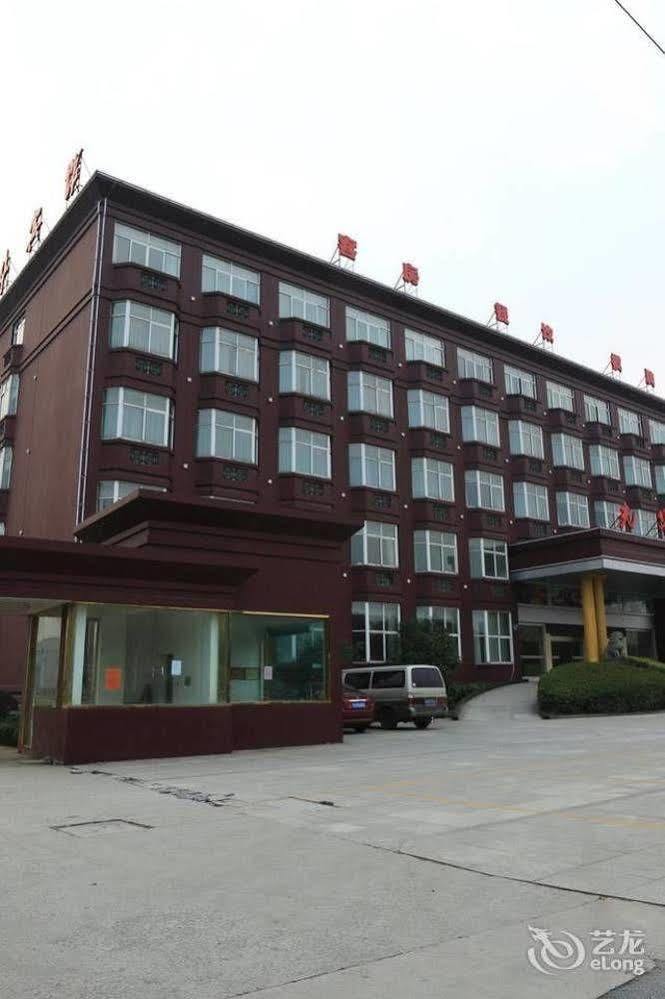 Hangzhou Guanghua Hotel Jingjiang (Zhejiang) Exterior photo