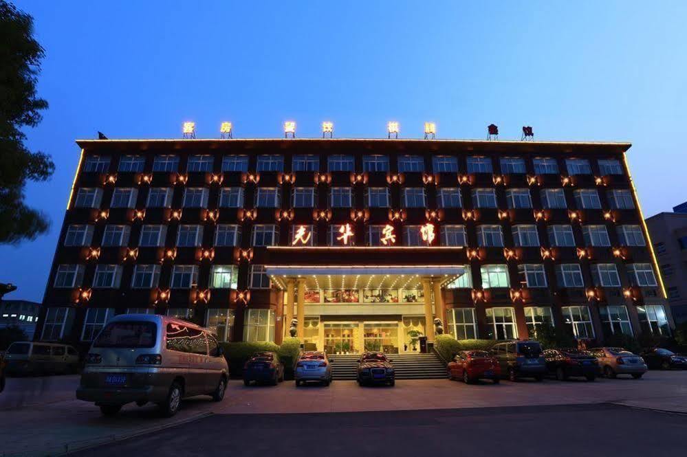 Hangzhou Guanghua Hotel Jingjiang (Zhejiang) Exterior photo